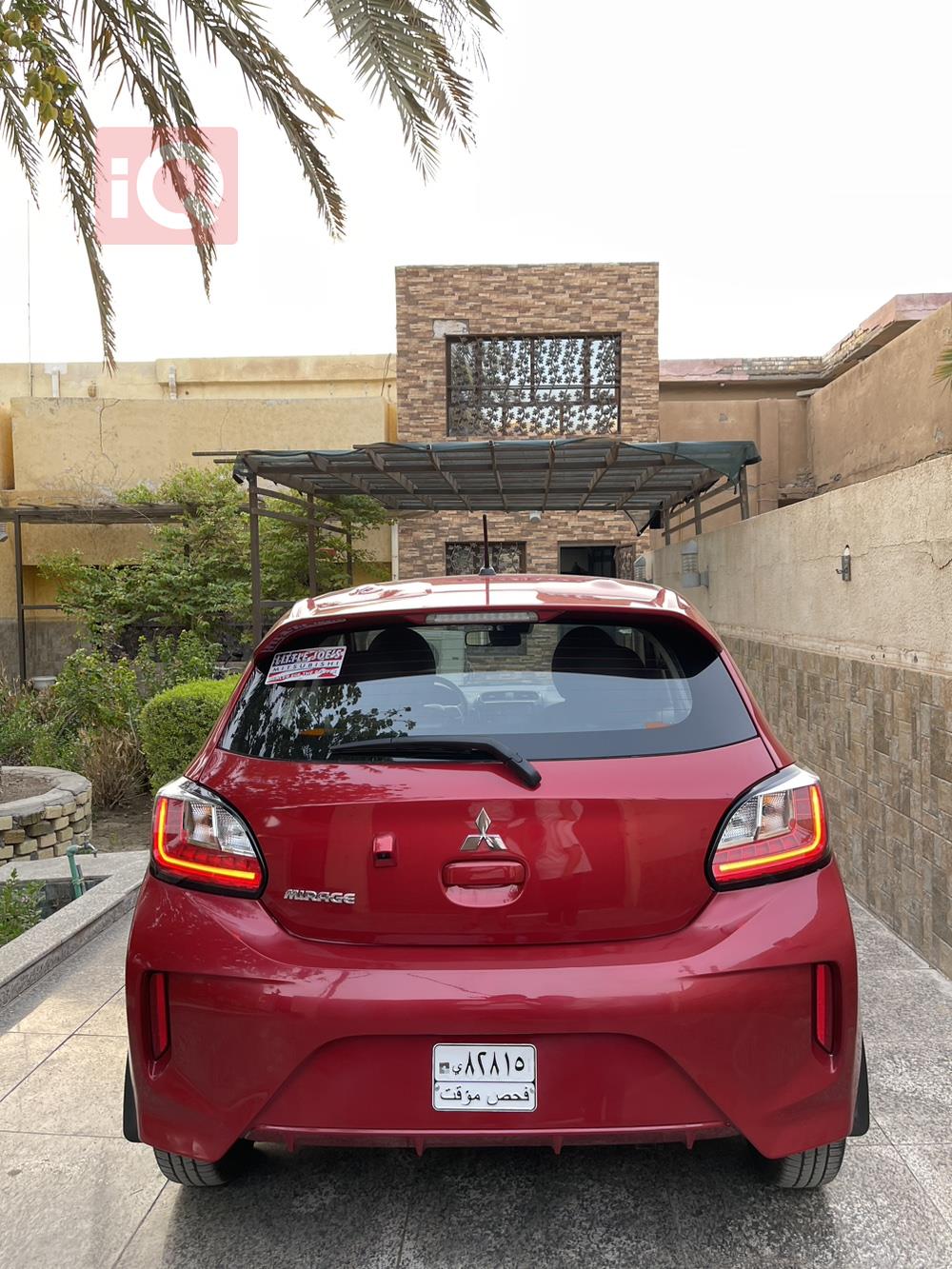 Mitsubishi Mirage